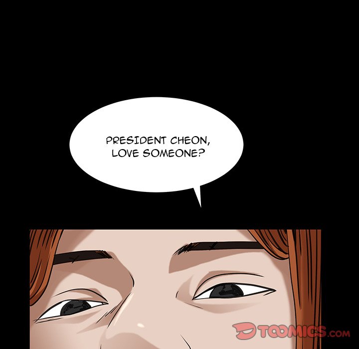 Snare - Chapter 23 Page 63