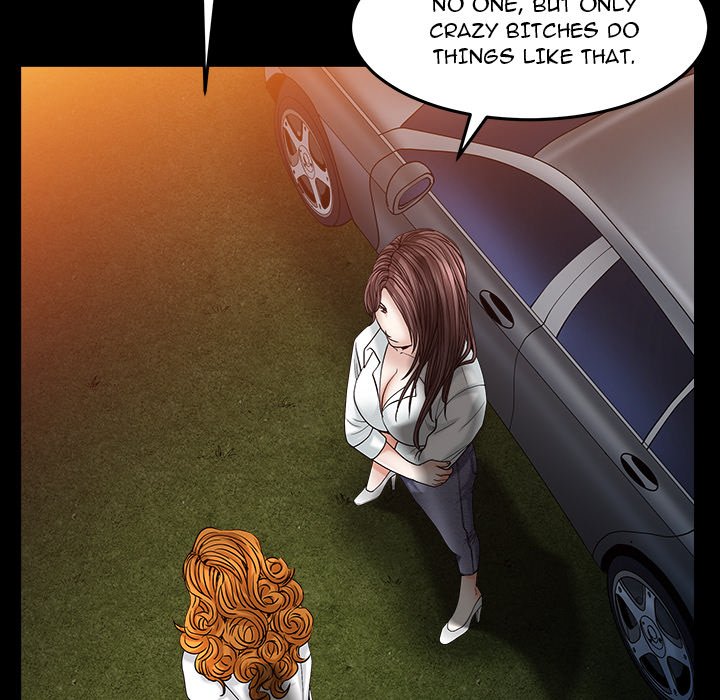 Snare - Chapter 4 Page 203