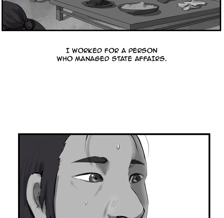The Wanderer - Chapter 31 Page 33