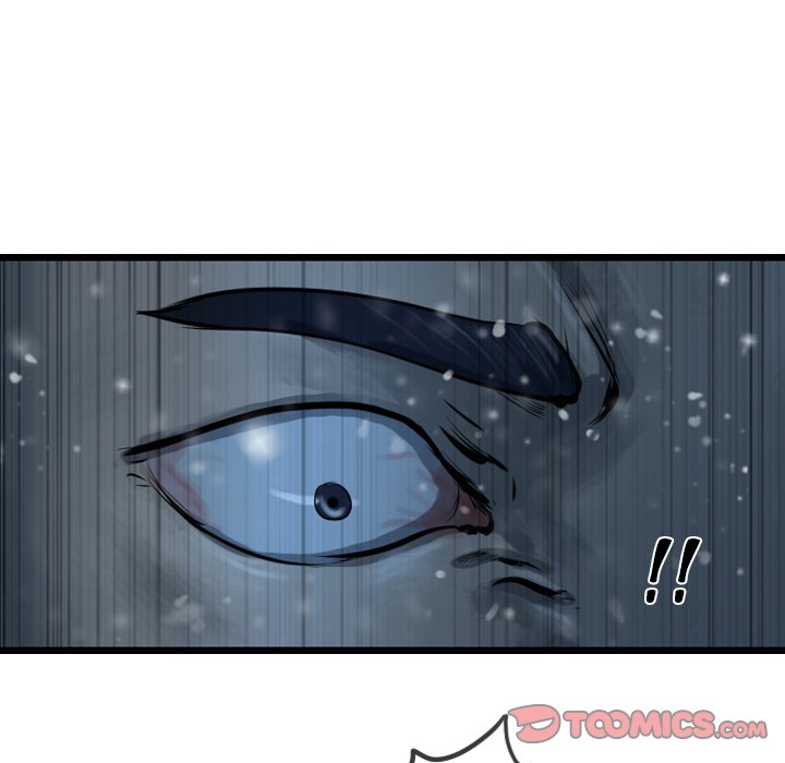 The Wanderer - Chapter 48 Page 87