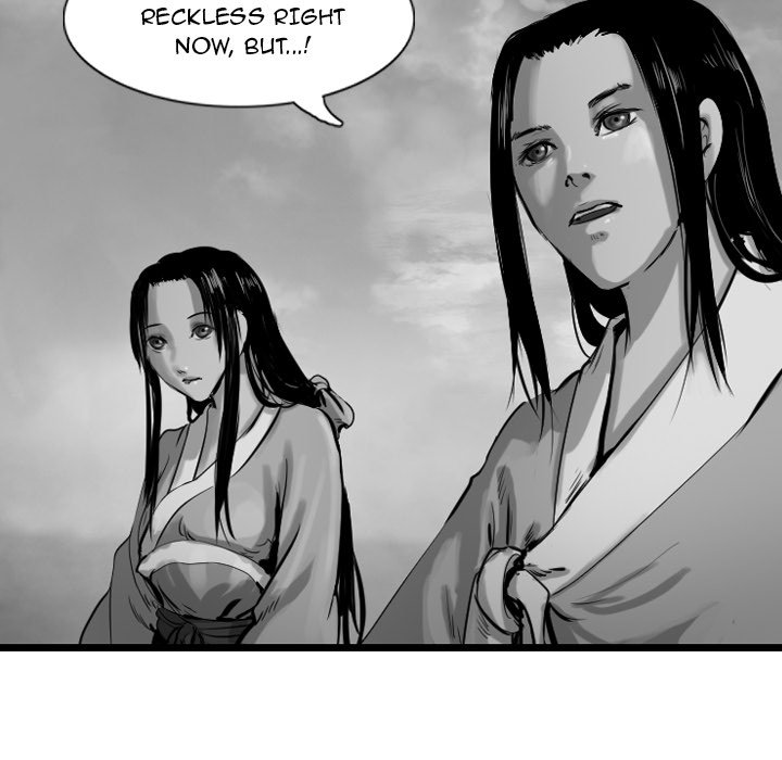 The Wanderer - Chapter 57 Page 74