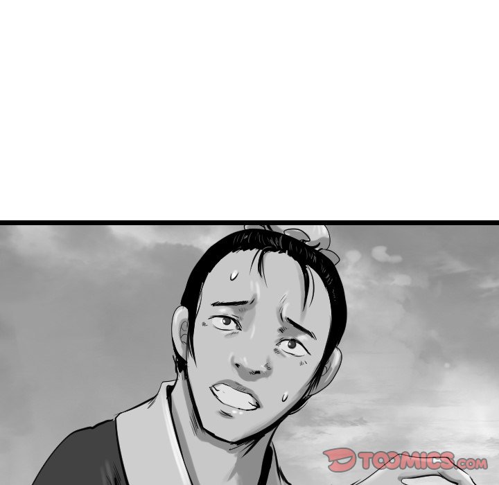 The Wanderer - Chapter 57 Page 99