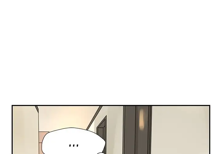 Extreme Life of a Teenager - Chapter 20 Page 1
