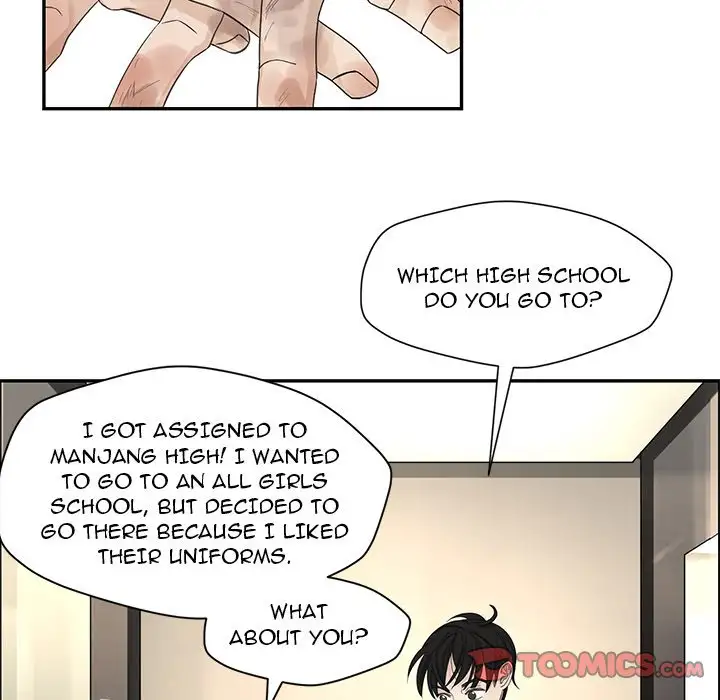 Extreme Life of a Teenager - Chapter 21 Page 6