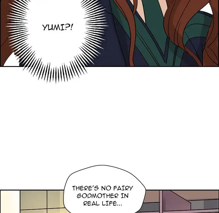 Extreme Life of a Teenager - Chapter 9 Page 5