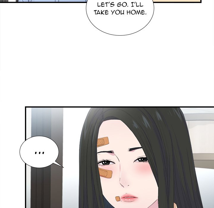 Secret Friend - Chapter 93 Page 46