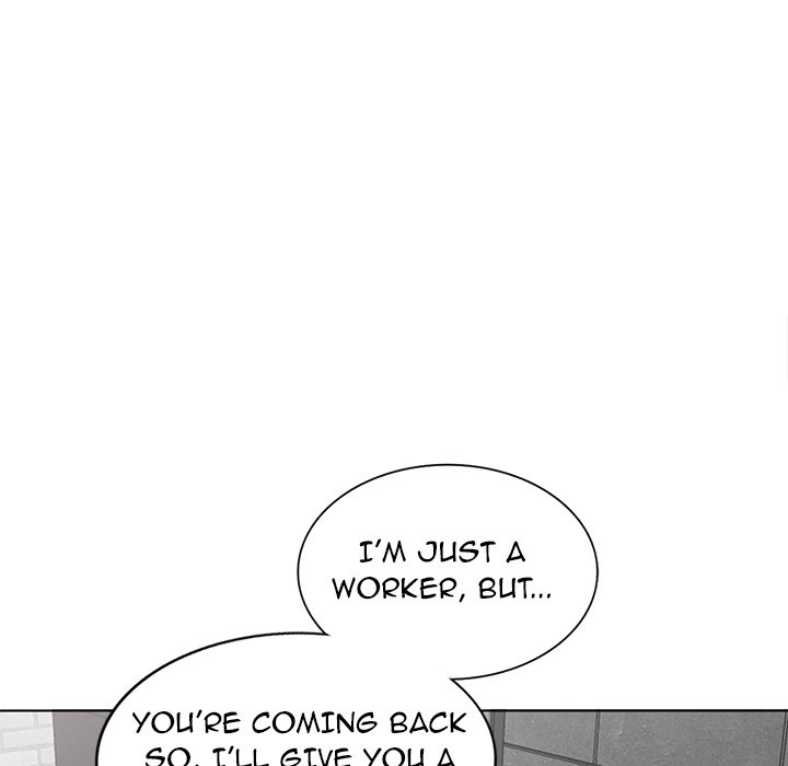 Daydream - Chapter 30 Page 95