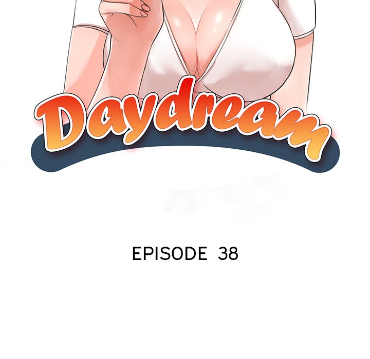 Daydream - Chapter 38 Page 14