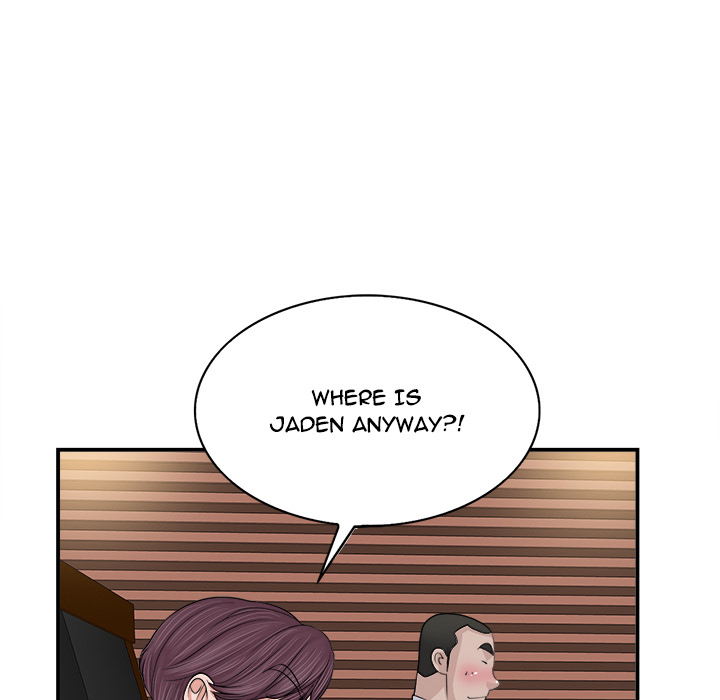 The Affair - Chapter 2 Page 116
