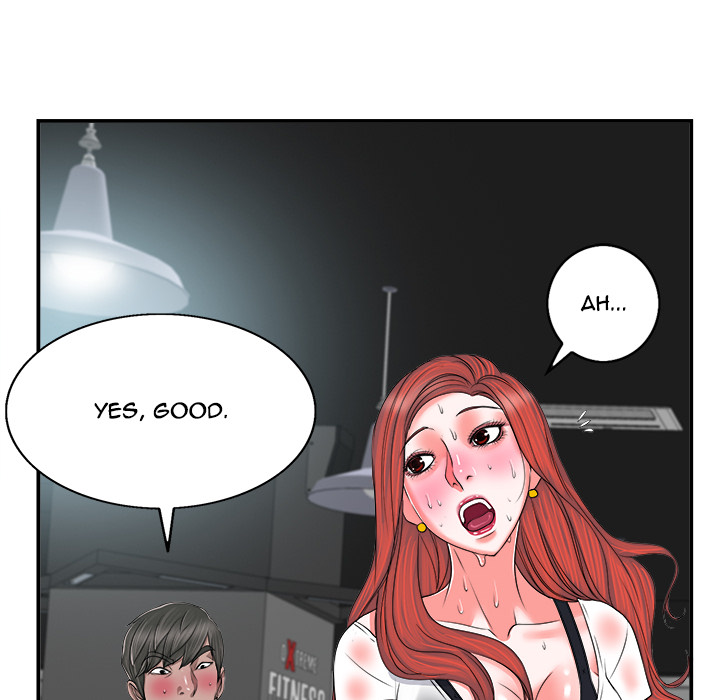 The Affair - Chapter 2 Page 62