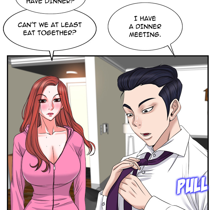 The Affair - Chapter 2 Page 75