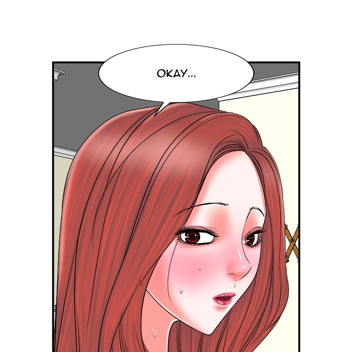 The Affair - Chapter 2 Page 82
