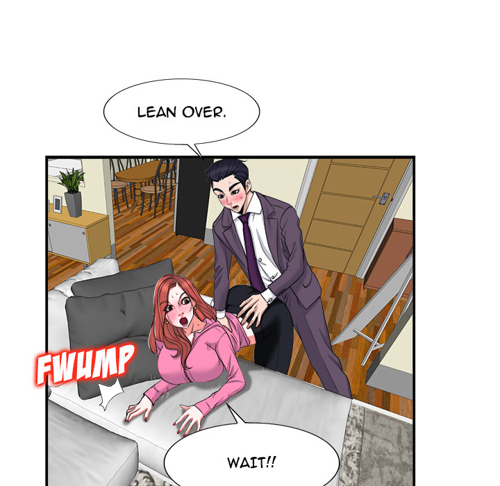 The Affair - Chapter 2 Page 90