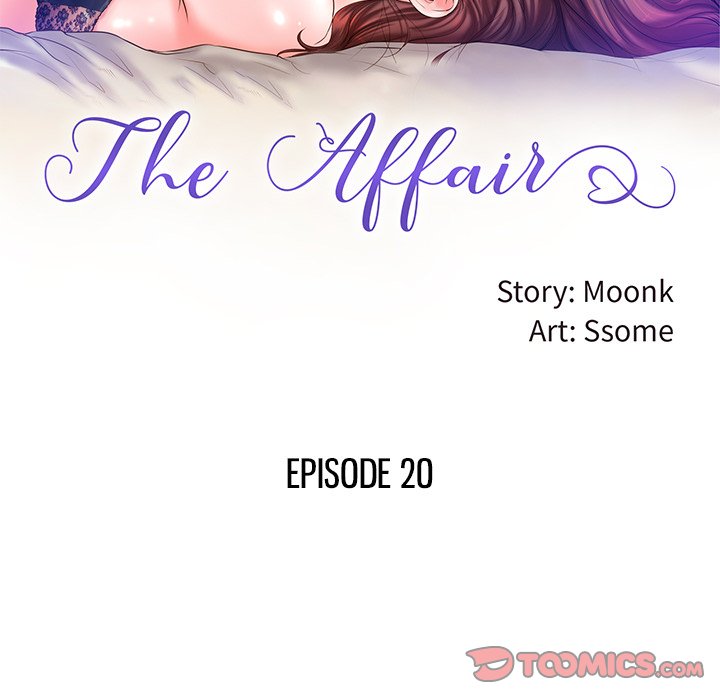The Affair - Chapter 20 Page 10