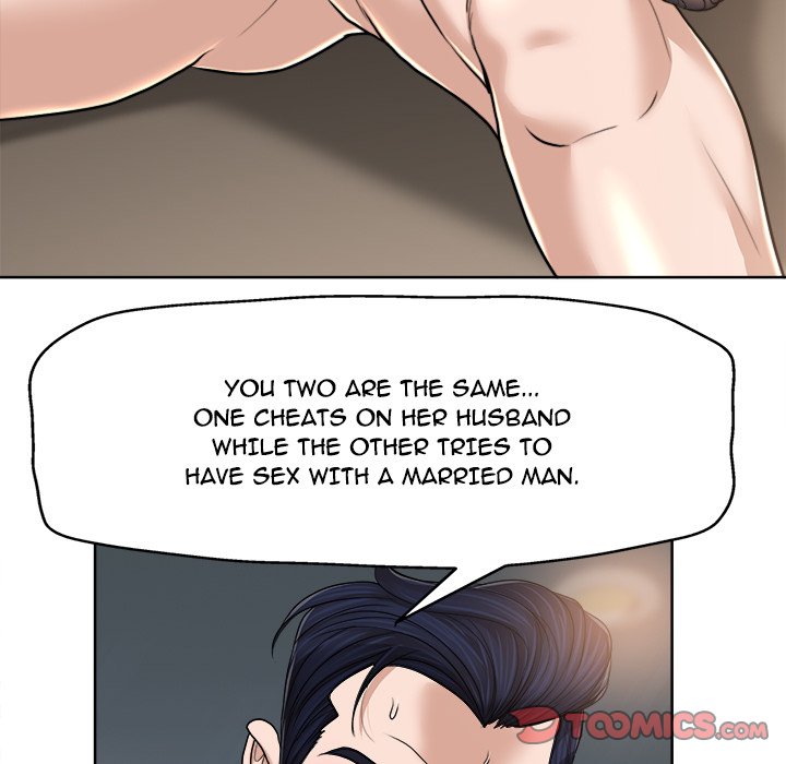 The Affair - Chapter 31 Page 63