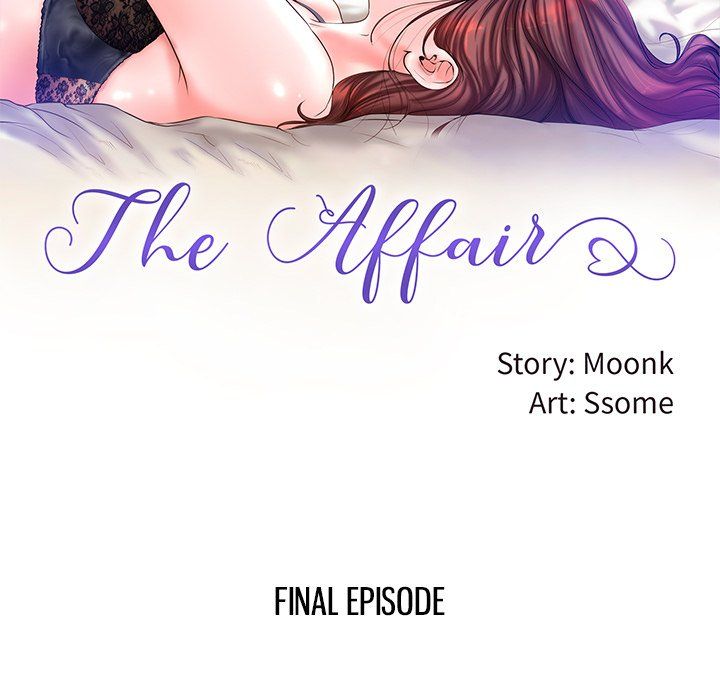 The Affair - Chapter 40 Page 13