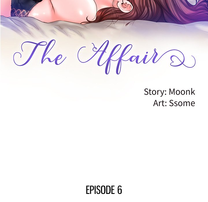 The Affair - Chapter 6 Page 12