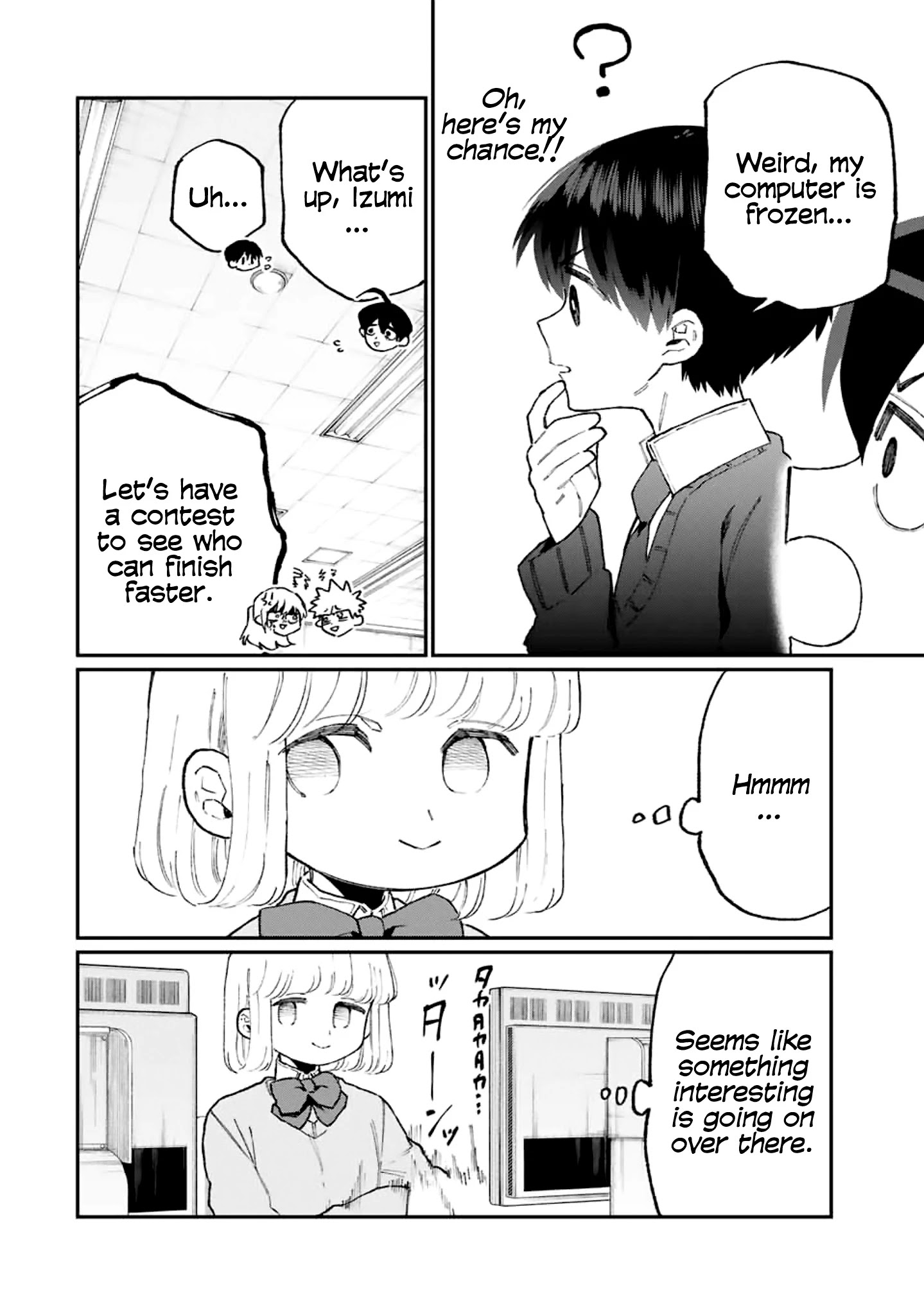 Kawaii Dake Janai Shikimori-san - Chapter 104 Page 7