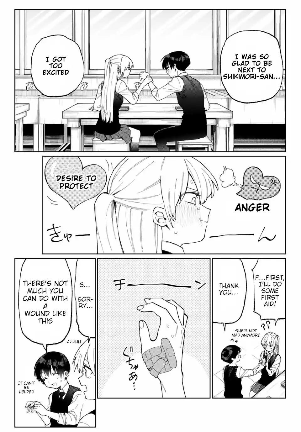 Kawaii Dake Janai Shikimori-san - Chapter 21 Page 6