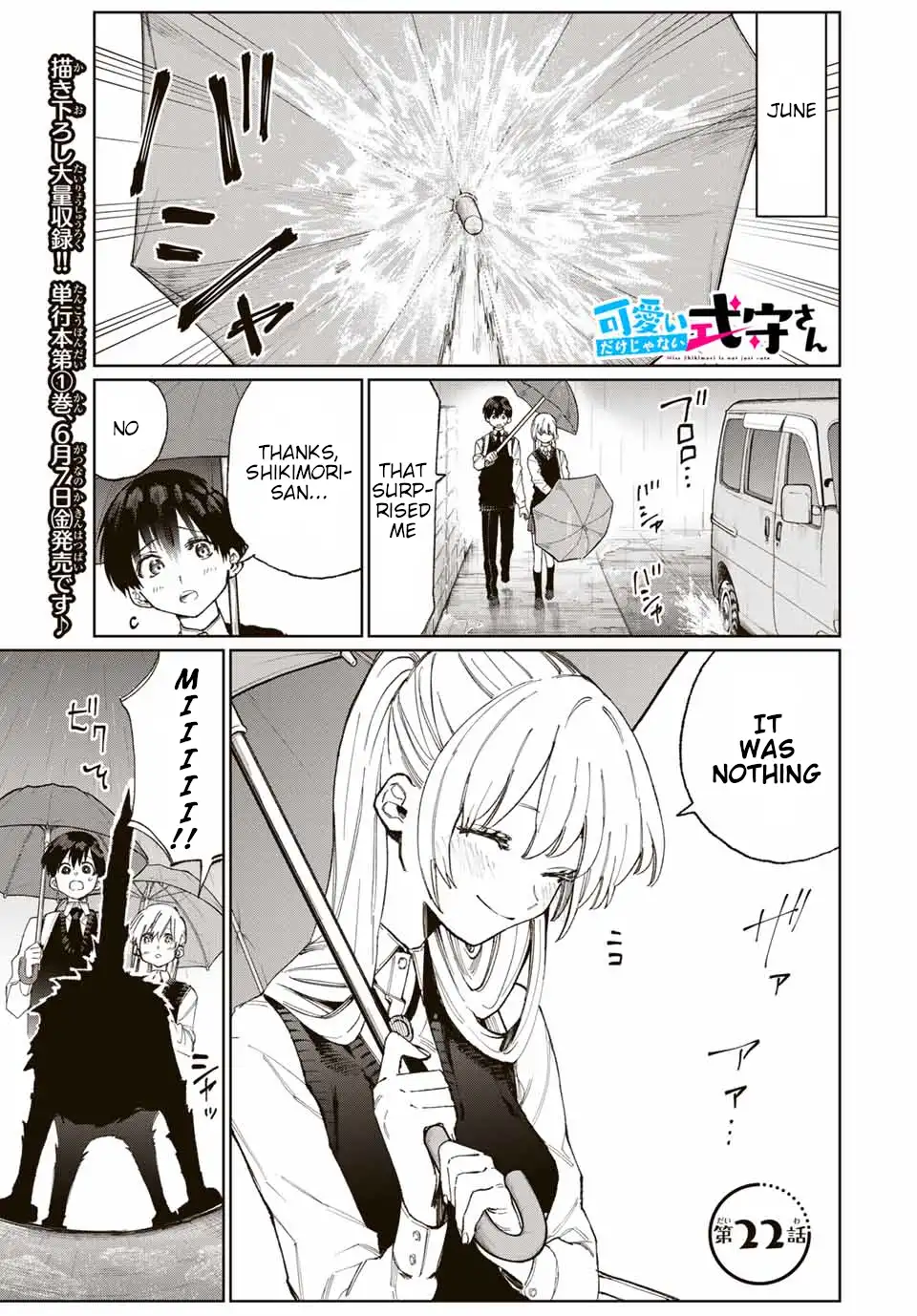 Kawaii Dake Janai Shikimori-san - Chapter 22 Page 2