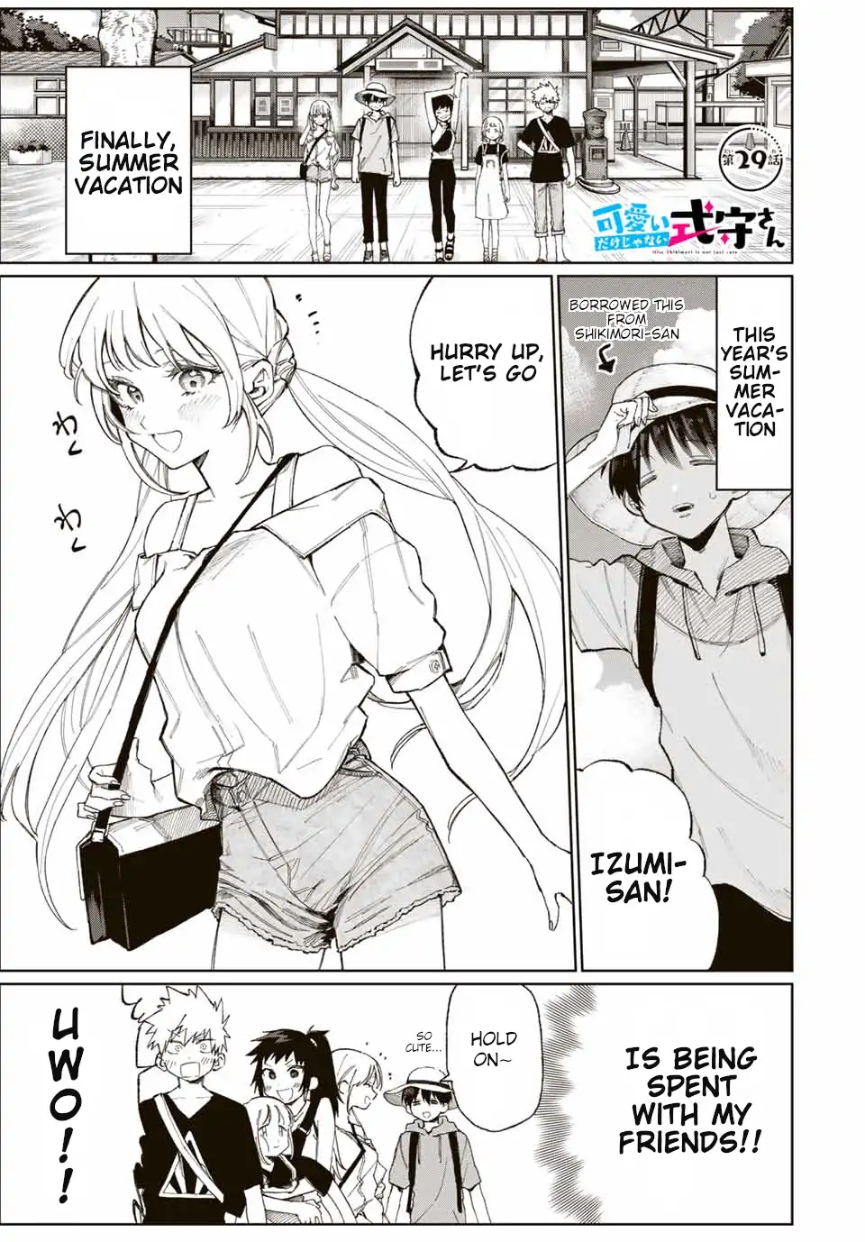 Kawaii Dake Janai Shikimori-san - Chapter 29 Page 2