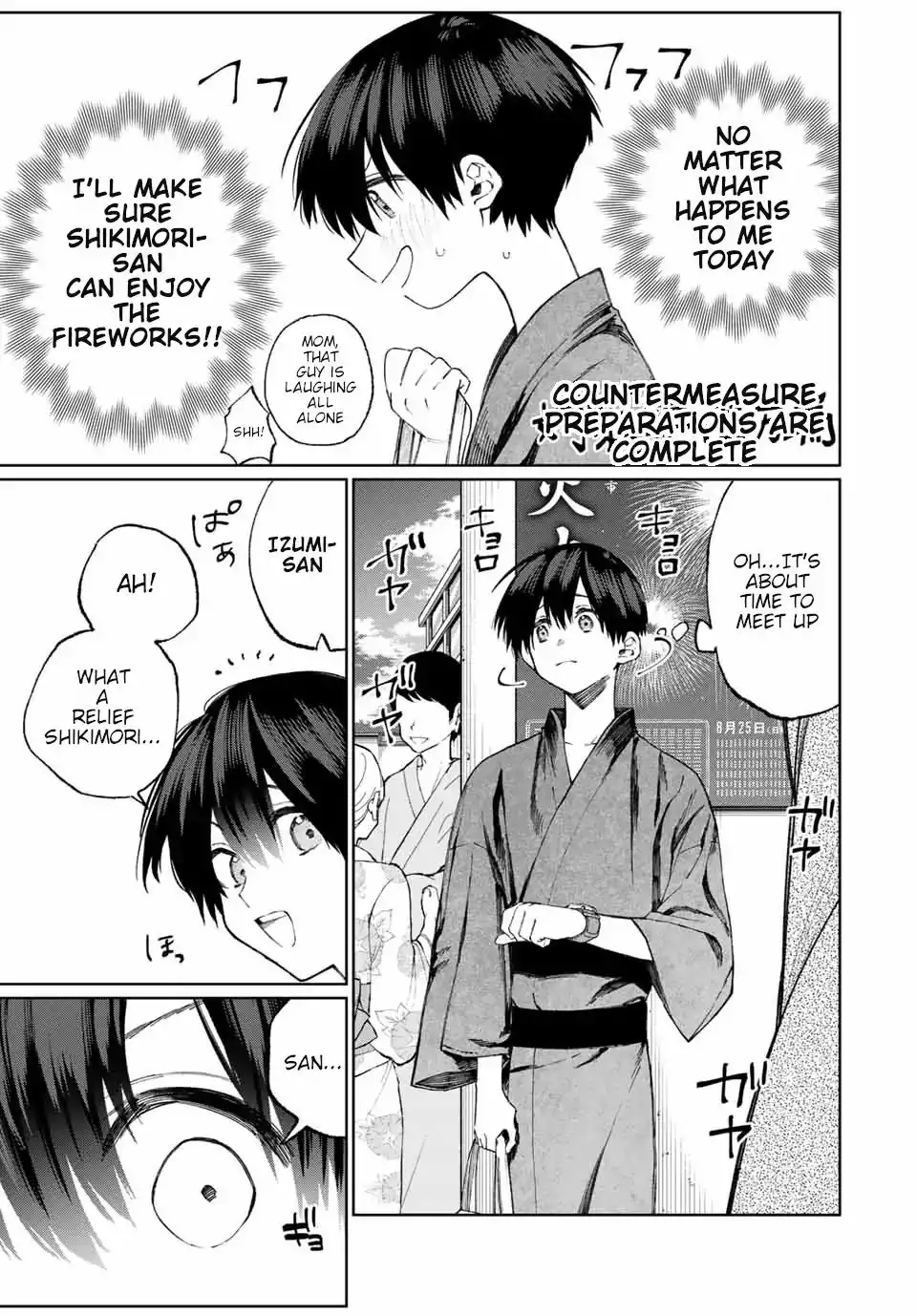 Kawaii Dake Janai Shikimori-san - Chapter 33 Page 4