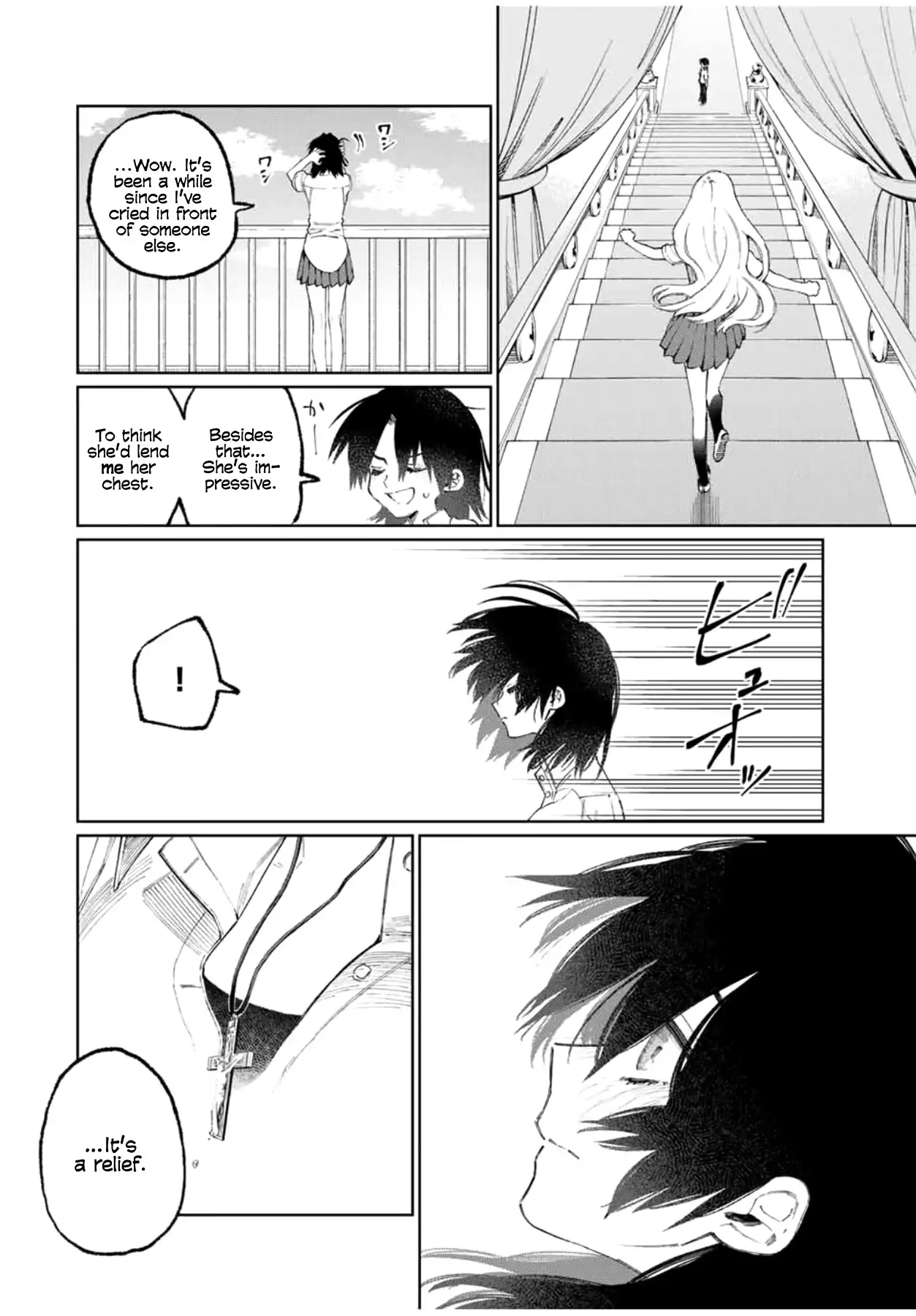 Kawaii Dake Janai Shikimori-san - Chapter 43 Page 17