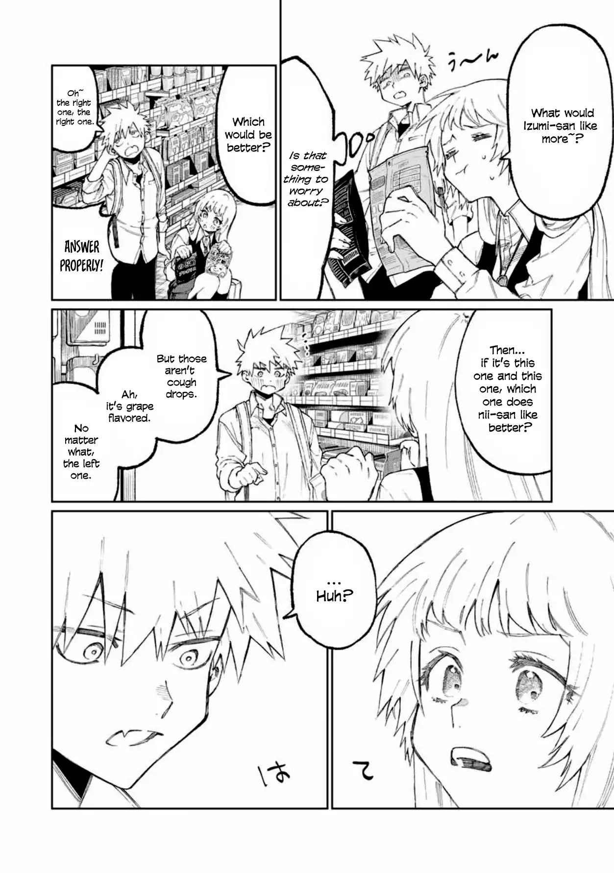 Kawaii Dake Janai Shikimori-san - Chapter 46 Page 7