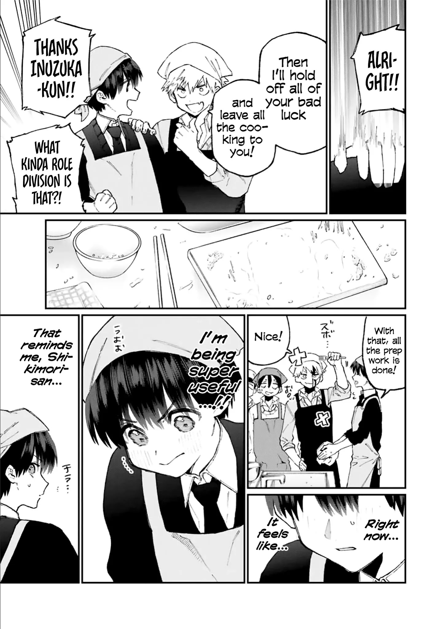 Kawaii Dake Janai Shikimori-san - Chapter 82 Page 4