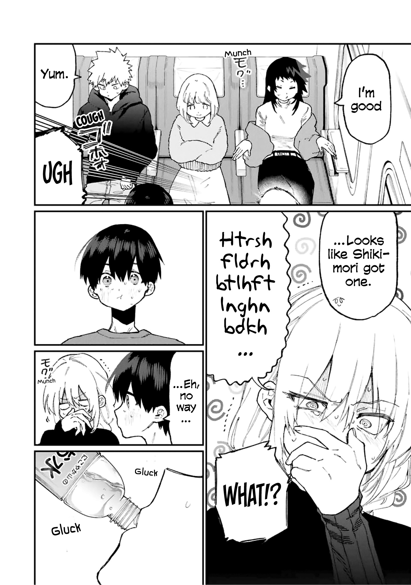 Kawaii Dake Janai Shikimori-san - Chapter 89 Page 9