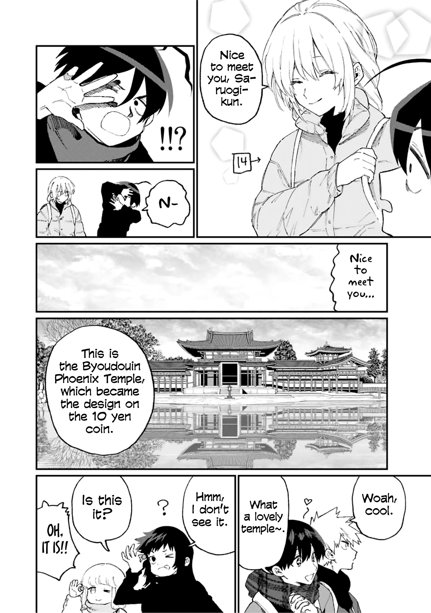 Kawaii Dake Janai Shikimori-san - Chapter 90 Page 5