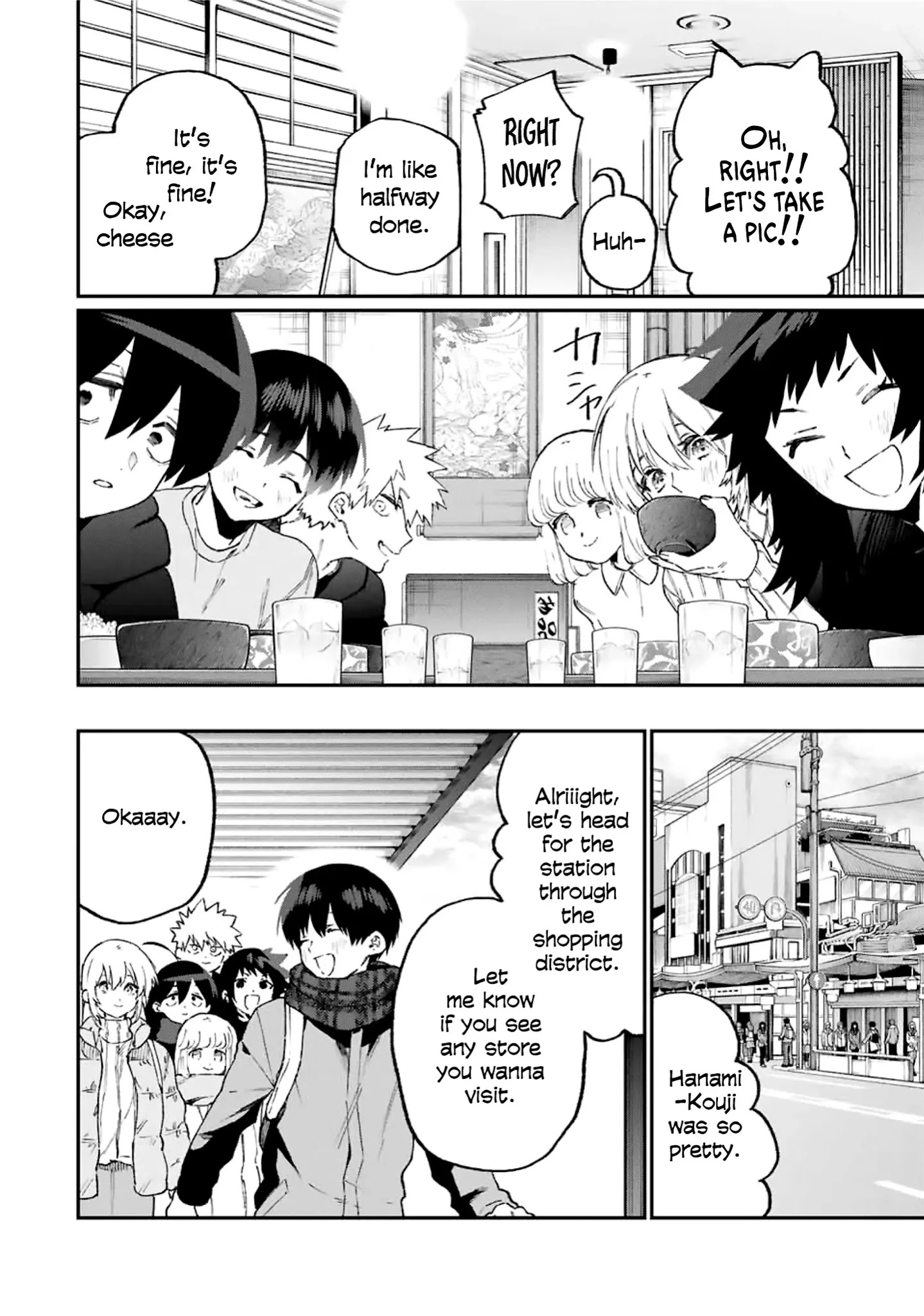 Kawaii Dake Janai Shikimori-san - Chapter 93 Page 9