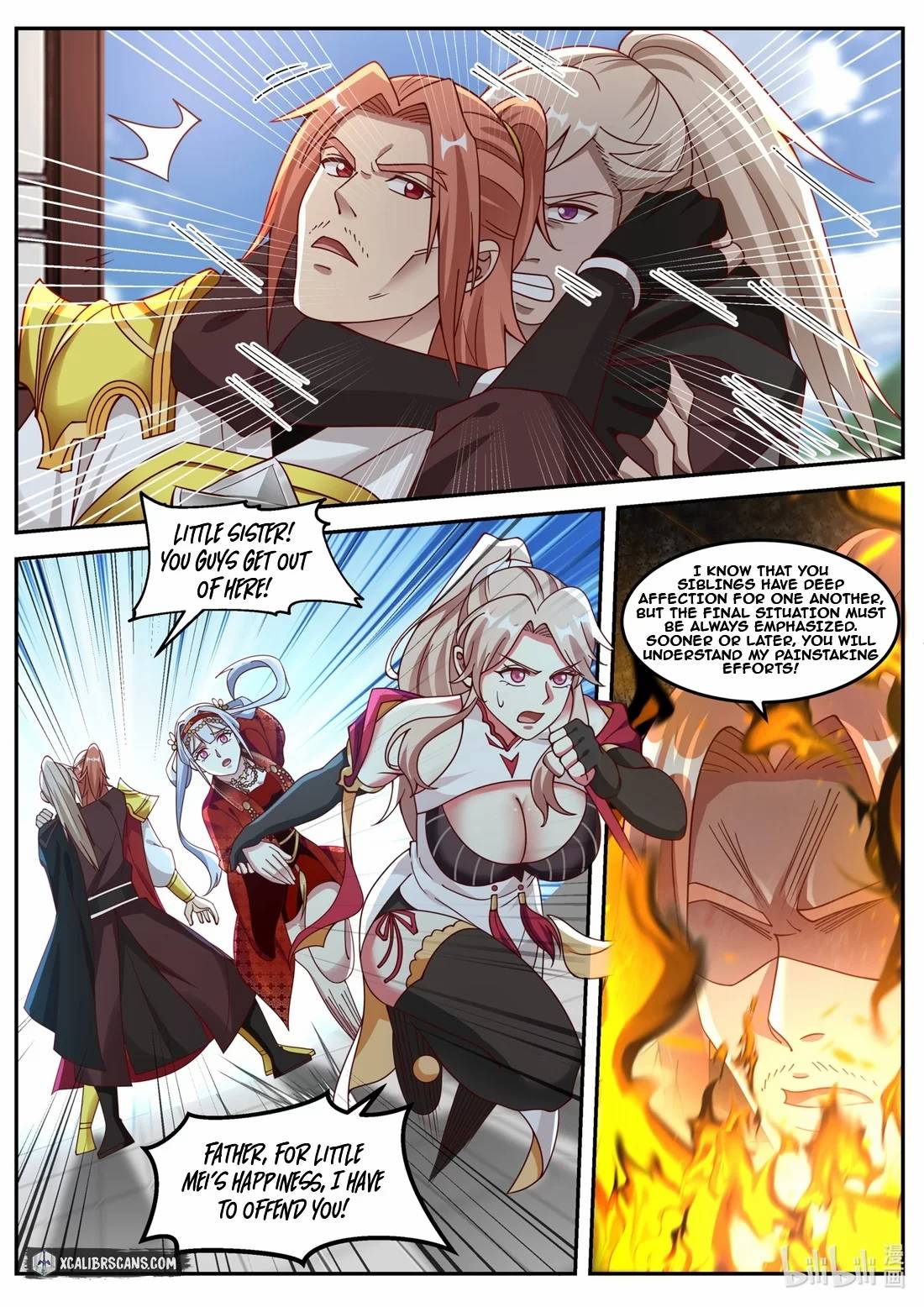 Martial God Asura - Chapter 177 Page 4