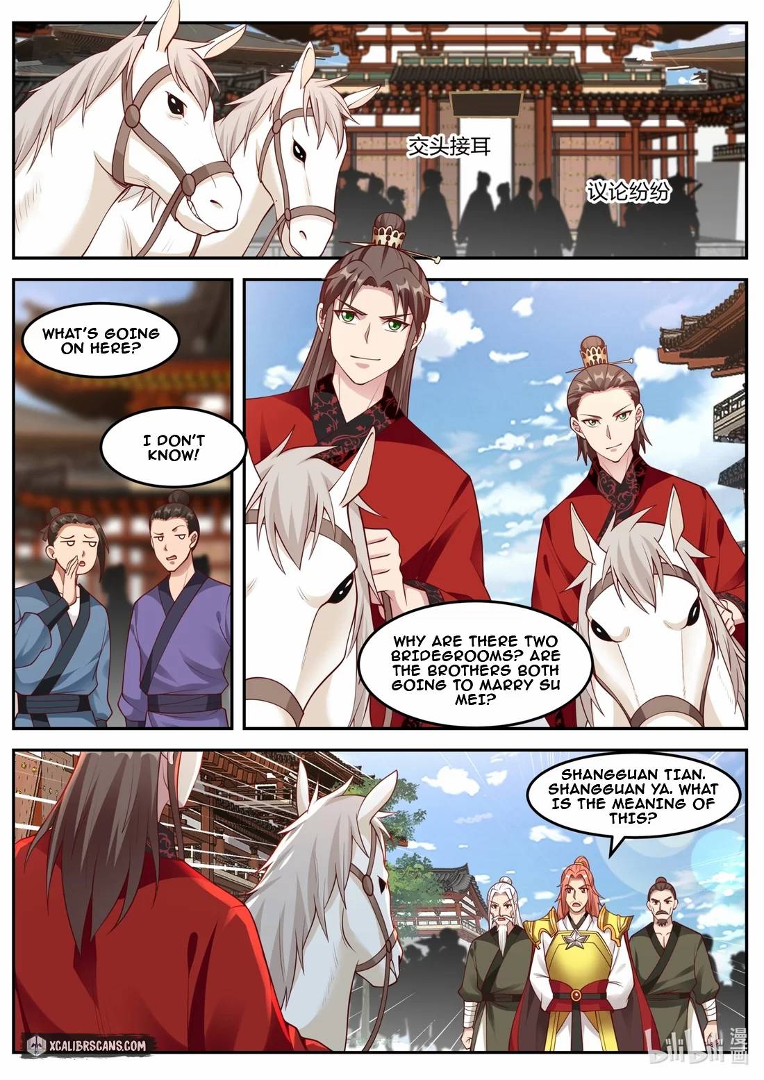 Martial God Asura - Chapter 177 Page 6