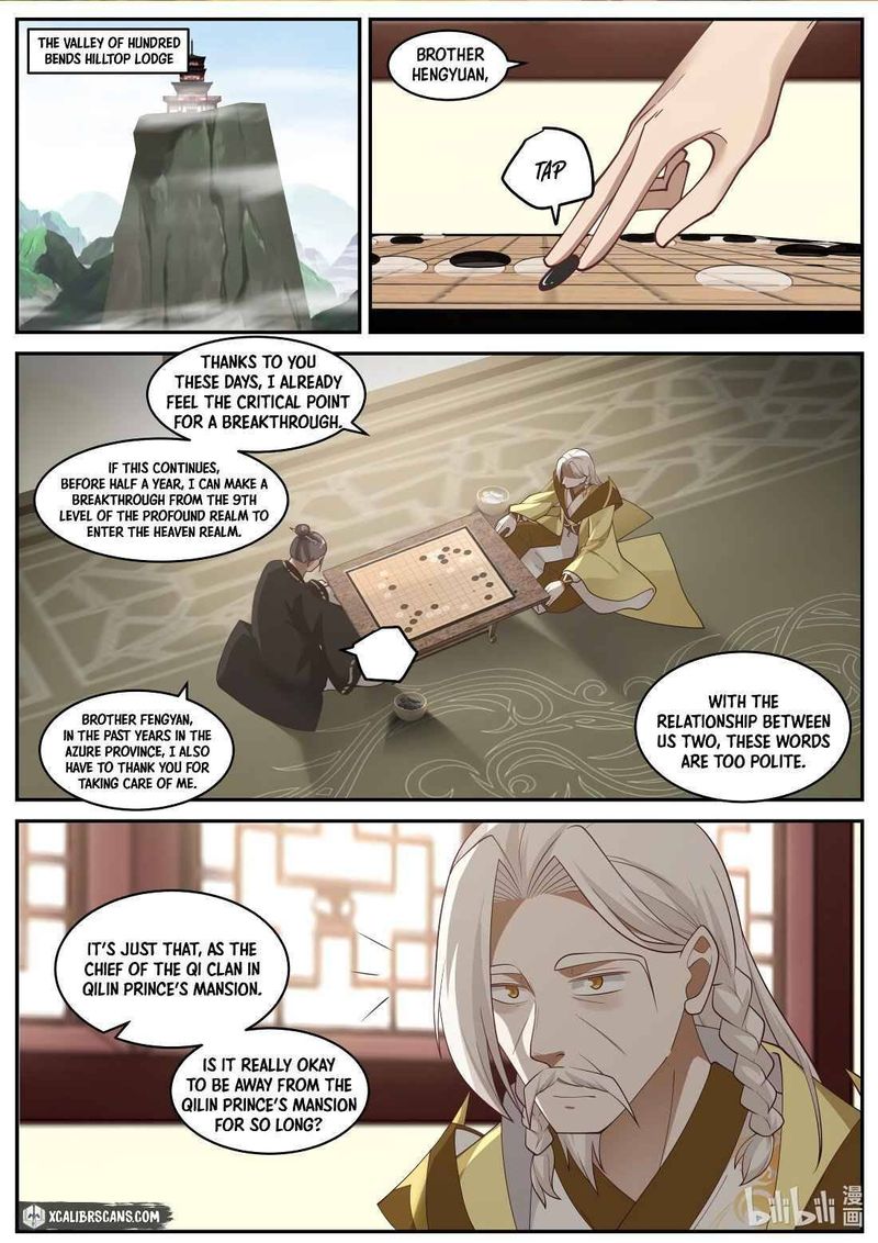 Martial God Asura - Chapter 202 Page 4