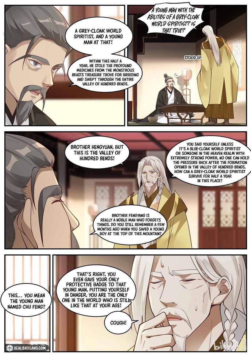 Martial God Asura - Chapter 202 Page 6