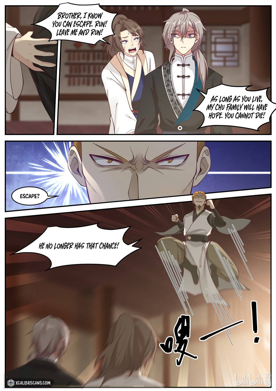 Martial God Asura - Chapter 204 Page 7