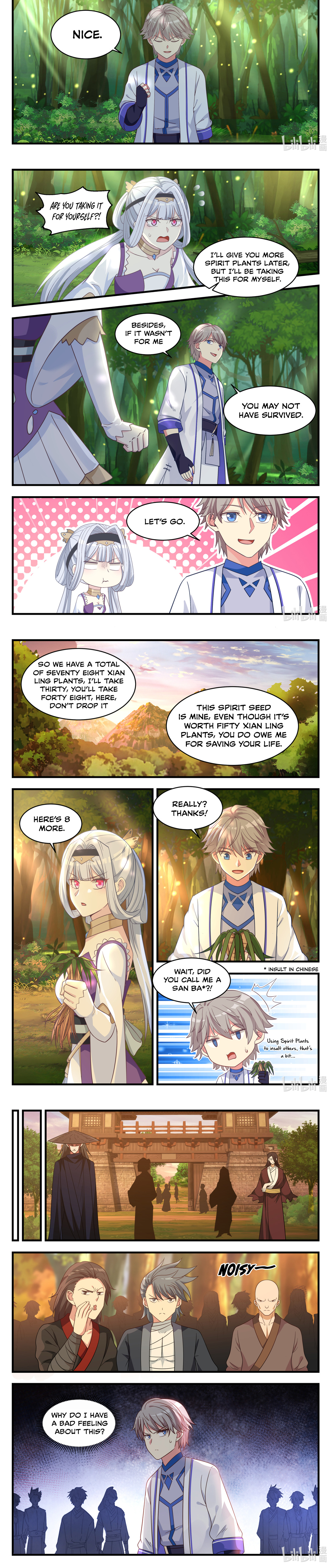 Martial God Asura - Chapter 23 Page 4