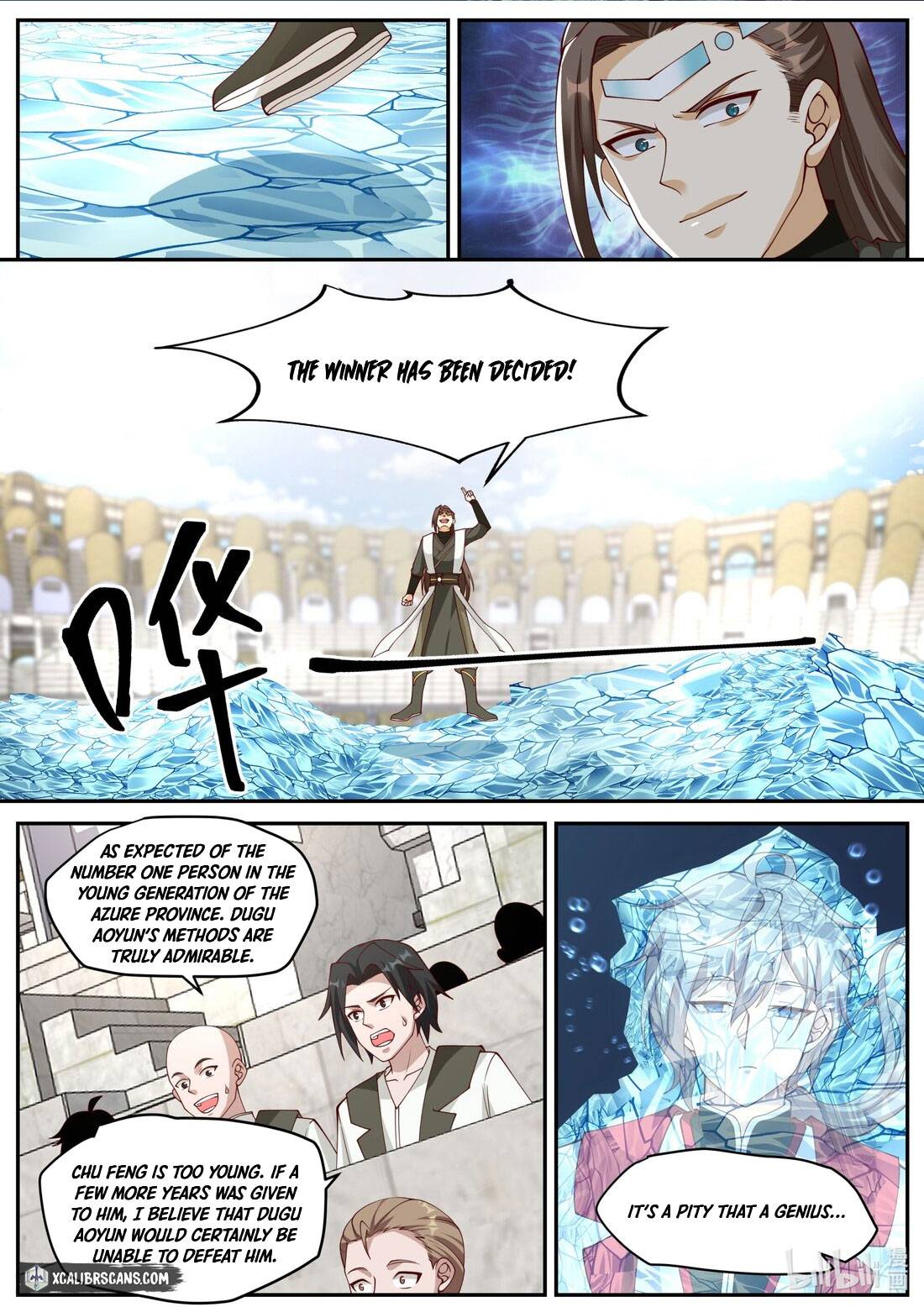 Martial God Asura - Chapter 245 Page 4