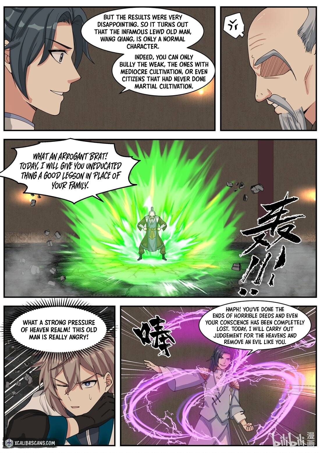 Martial God Asura - Chapter 278 Page 7