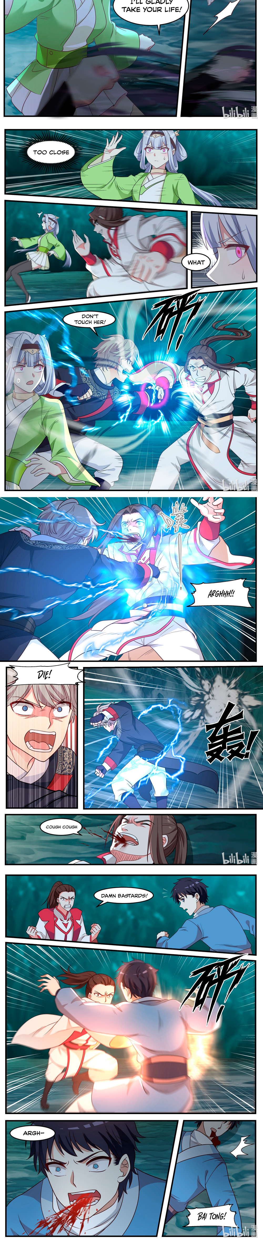 Martial God Asura - Chapter 54 Page 4