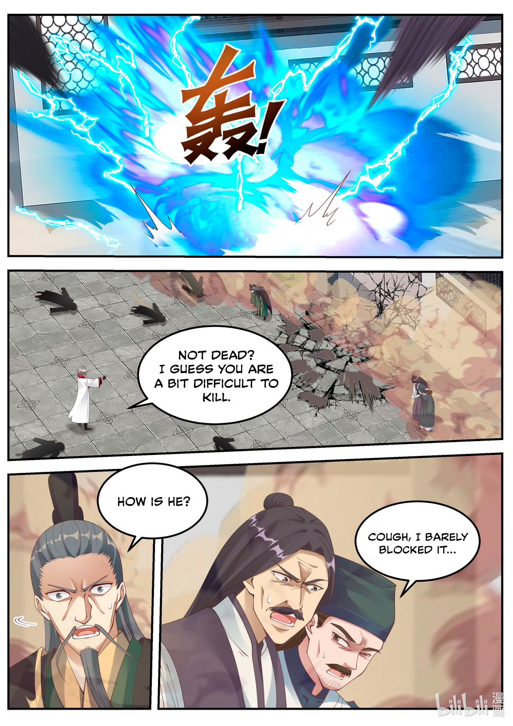 Martial God Asura - Chapter 80 Page 10