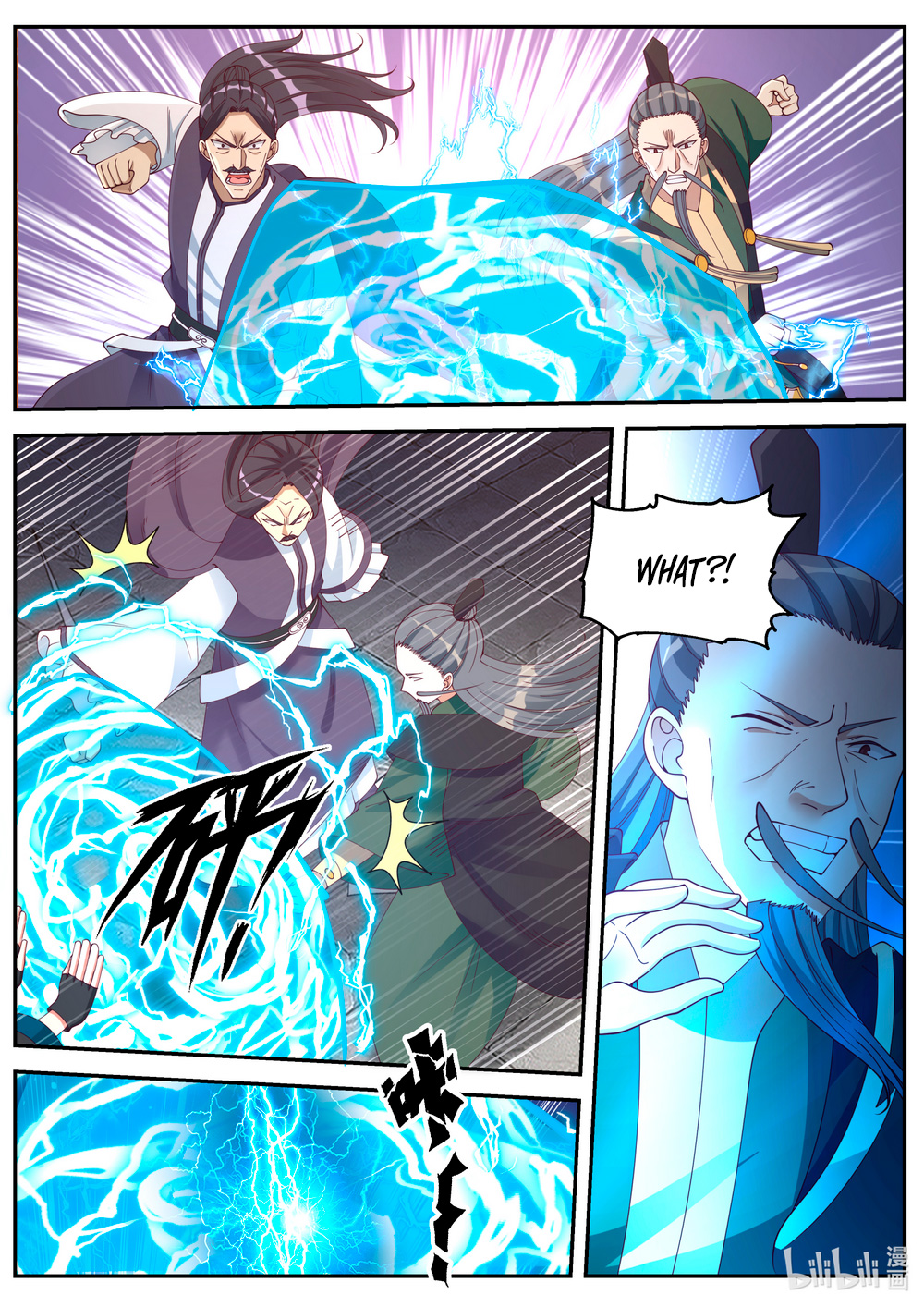 Martial God Asura - Chapter 80 Page 6