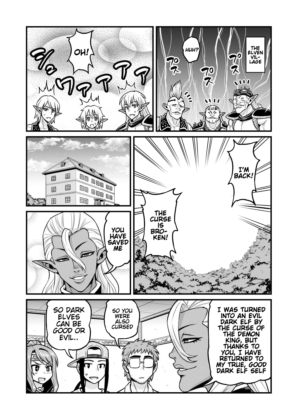 Filming Adult Videos in Another World - Chapter 3 Page 28