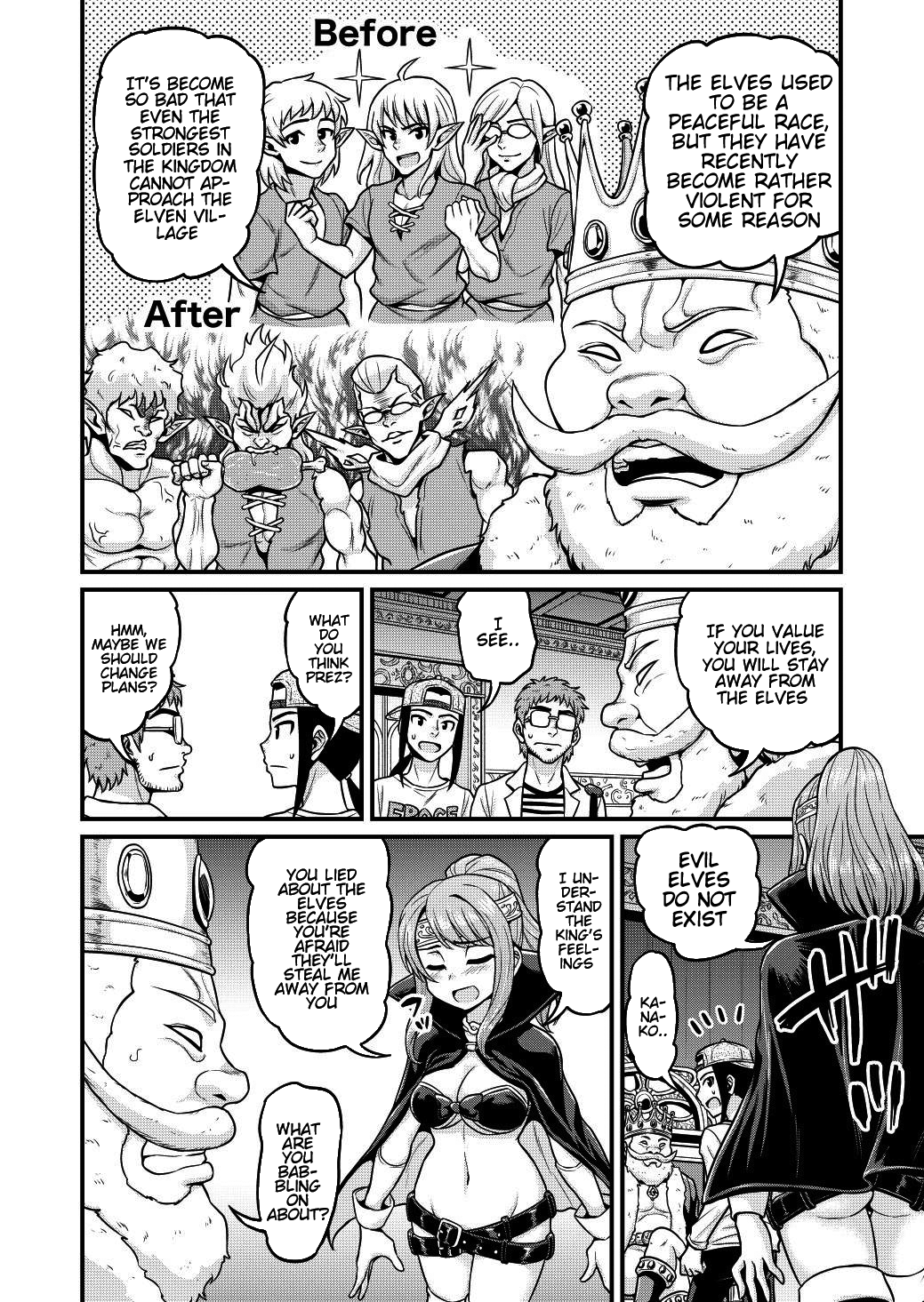 Filming Adult Videos in Another World - Chapter 3 Page 7