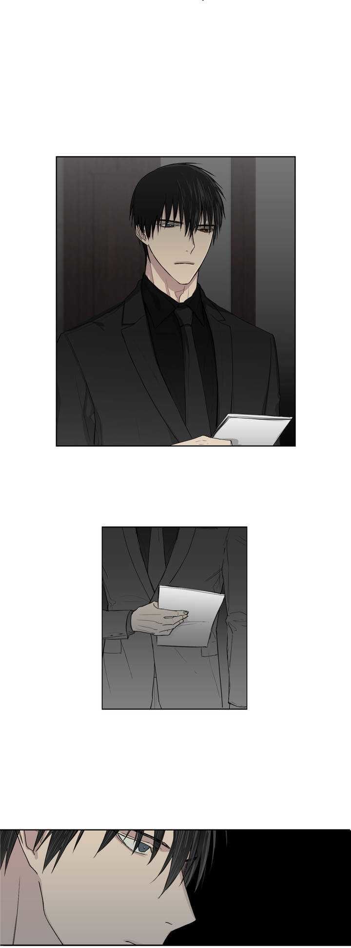 Royal Servant - Chapter 1.1 Page 5