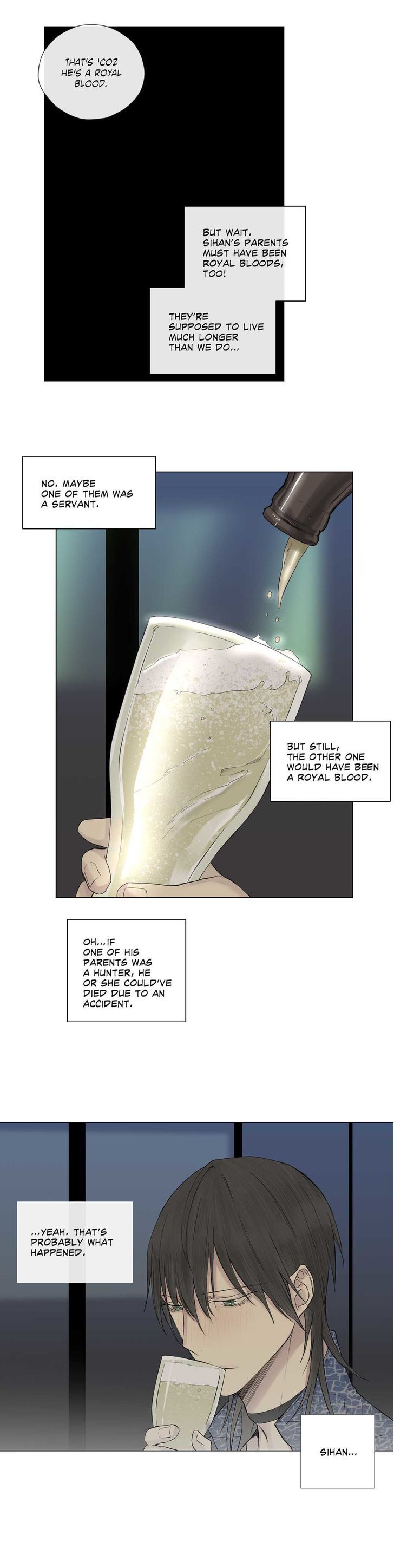 Royal Servant - Chapter 14 Page 7