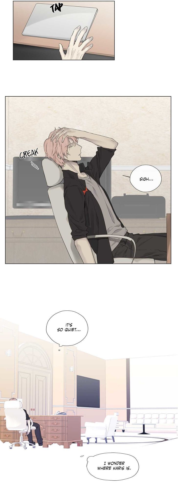 Royal Servant - Chapter 16 Page 16