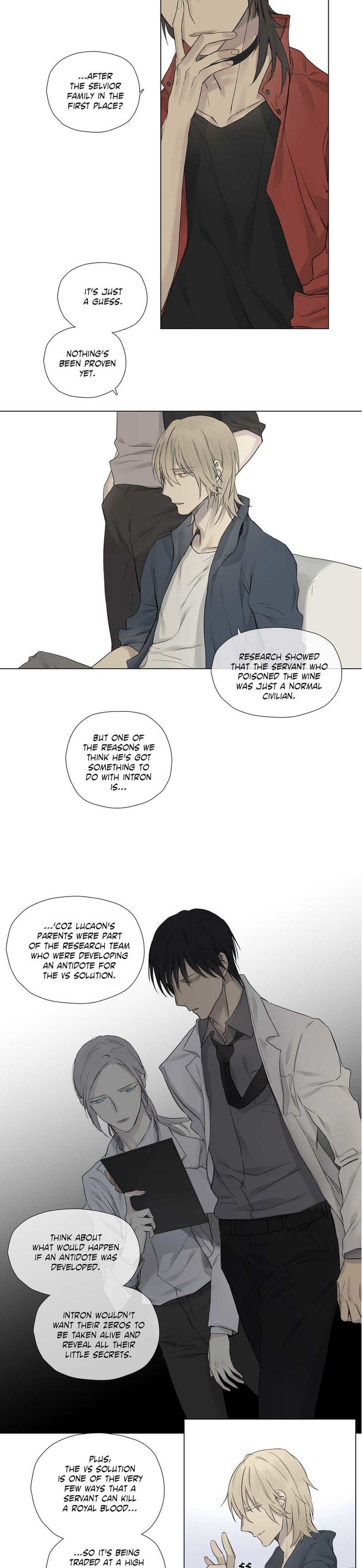 Royal Servant - Chapter 16 Page 22
