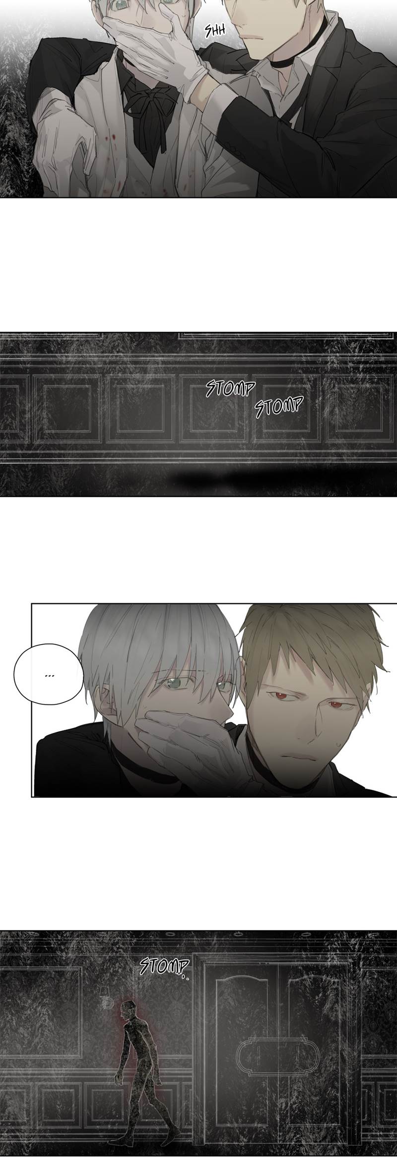 Royal Servant - Chapter 33 Page 11